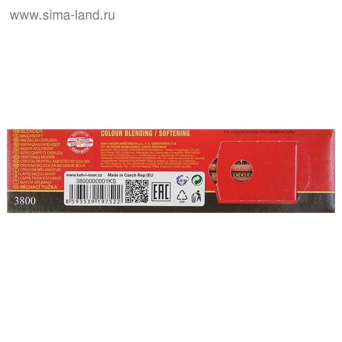Карандаш-блендер 3.8 мм, Koh-I-Noor Polycolor 3800, L=175 мм