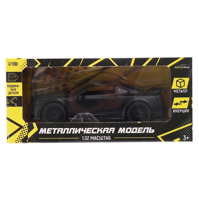 Машина металлическая «СпортКар», инерция, открываются двери, багажник, цвет чёрный Машина металлическая «СпортКар», инерция, открываются двери, багажник, цвет чёрный