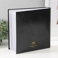 Фотоальбом на 200 фото 10х15 см "Воспоминания" тиснение, бумажные листы 22,4х20,8х5 см   10