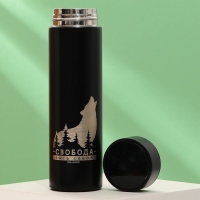 Термос с индикатором температуры &laquo;Свобода быть собой&raquo;, 500 мл, сохраняет тепло 10-12 ч