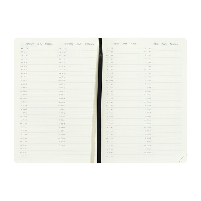 Ежедневник датированный 2024 A5 176 листов, deVENTE.Grande, твёрдая обложка из искусственной кожи, тиснение фольгой, ляссе, кремовый блок 70 г/м2, чёрный