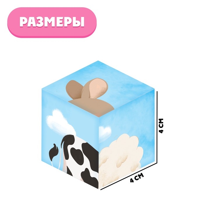 IQ кубики «Мама и малыш», 4 шт. IQ кубики «Мама и малыш», 4 шт.