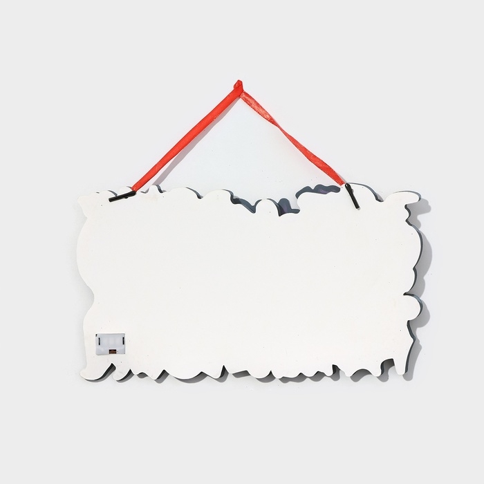 Декоративное светящиеся украшение (подвеска) "Happy halloween" 15х26 см