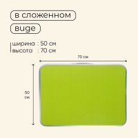 Стол туристический Maclay, складной, 70х50х60 см, цвет зелёный Стол туристический Maclay, складной, 70х50х60 см, цвет зелёный