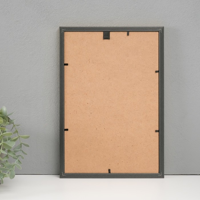 Фоторамка пластик Фоторамка пластик "МИРАМ" 20х30 см золото (пластиковый экран)