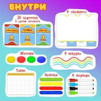 Настольная игра &laquo;Рыба-карась&raquo;, 2-4 игрока, 5+