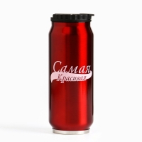 Термокружка, 400 мл, Банка "Мастер К.  Самой ", сохраняет тепло 8 ч, 7.6 х 19.3 см