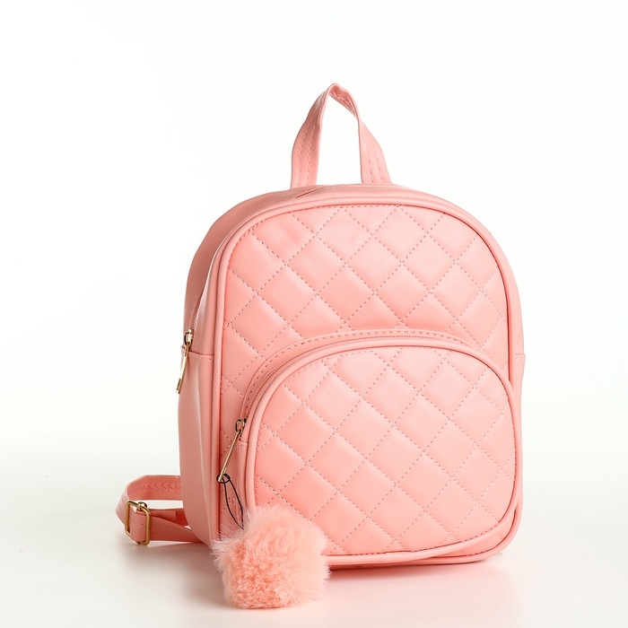 Рюкзак детский на молнии, &laquo;Выбражулька&raquo;, цвет розовый