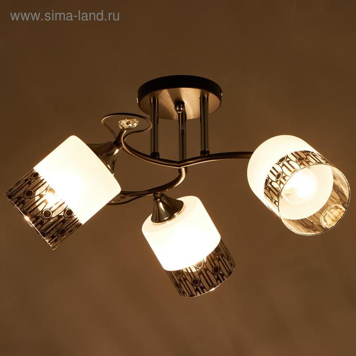 Люстра ГАЛЛОП 890531 3х60Вт Е27 черный/матовый белый с черным рисунком Люстра ГАЛЛОП 890531 3х60Вт Е27 черный/матовый белый с черным рисунком