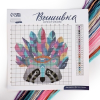 Вышивка крестиком &laquo;Енот&raquo;, набор для творчества, 25 х 25 см