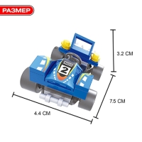Конструктор &laquo;Заезд чемпионов&raquo;, 80 деталей