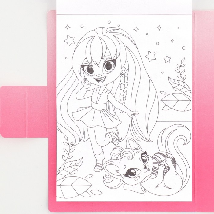 Подарочный набор в открытке: отрывной блок с заданиями и карандаши &laquo;Мечта принцессы&raquo;