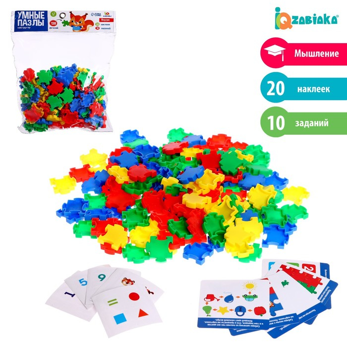 Конструктор обучающий &laquo;Умные пазлы&raquo;, 138 деталей, набор карточек