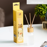 Диффузор ароматический "Сочная дыня" 10 мл Диффузор ароматический "Сочная дыня" 10 мл