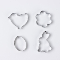 Пасха. Набор форм для печенья &laquo;Светлой пасхи&raquo;, 4 шт