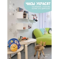 Часы &laquo;Космос&raquo;