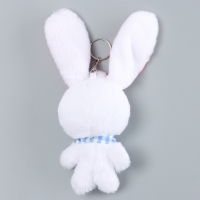 Мягкая игрушка &laquo;Зайцы Ушастики&raquo; на брелоке, 12 см, цвет МИКС