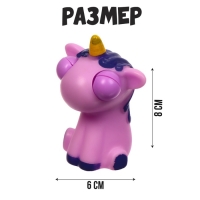 Игрушка-антистресс «Пучеглазый единорог», в шоубоксе Игрушка-антистресс «Пучеглазый единорог», в шоубоксе