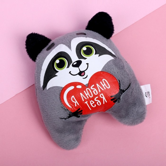 Мягкая игрушка-магнит &laquo;Я люблю тебя&raquo;, енот