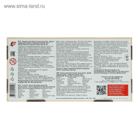 Гуашь 18 цветов х 20 мл "Школа творчества" Гуашь 18 цветов х 20 мл "Школа творчества"