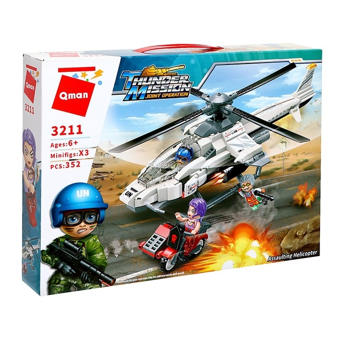 Конструктор Миротворцы &laquo;Штурмовой вертолёт&raquo;, 352 детали