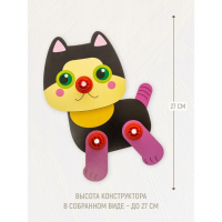 Конструктор деревянный &laquo;Зайка, собачка, котик&raquo;