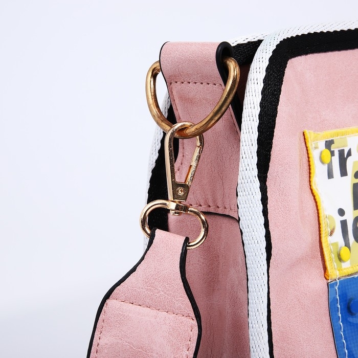 Сумка кросс-боди на молнии, цвет розовый