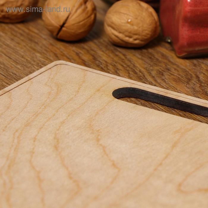 Доска разделочная и сервировочная двухсторонняя, прямоугольная, ручка вырез, 30×20×0.6 см Доска разделочная и сервировочная двухсторонняя, прямоугольная, ручка вырез, 30×20×0.6 см