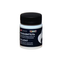 Разбавитель для акриловых красок по стеклу и керамике 50 мл, ЗХК Decola, 5828927 Разбавитель для акриловых красок по стеклу и керамике 50 мл, ЗХК Decola, 5828927