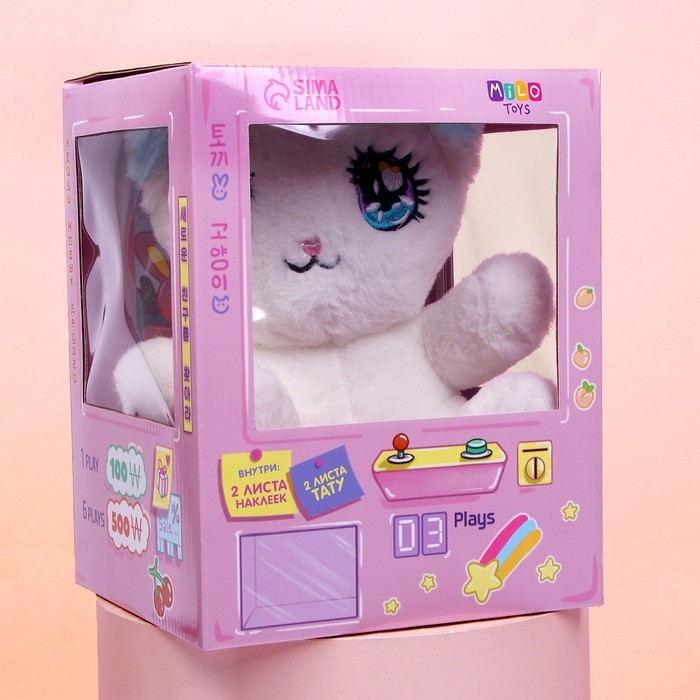 Мягкая игрушка &laquo;Кошка&raquo;