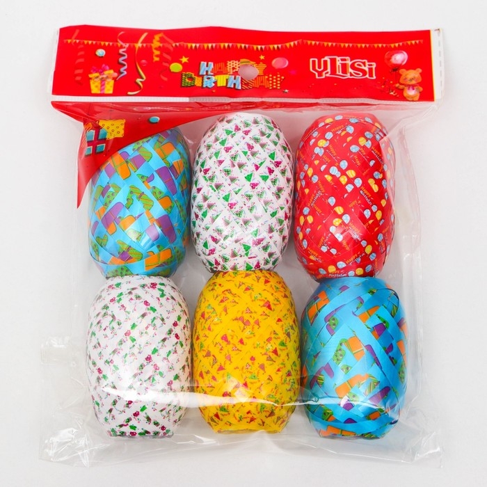 Лента упаковочная Лента упаковочная "С днём рождения" 0,5 см х 10 м, цвета МИКС