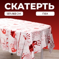 Скатерть «Кровавые следы», 137 × 183 см Скатерть «Кровавые следы», 137 × 183 см