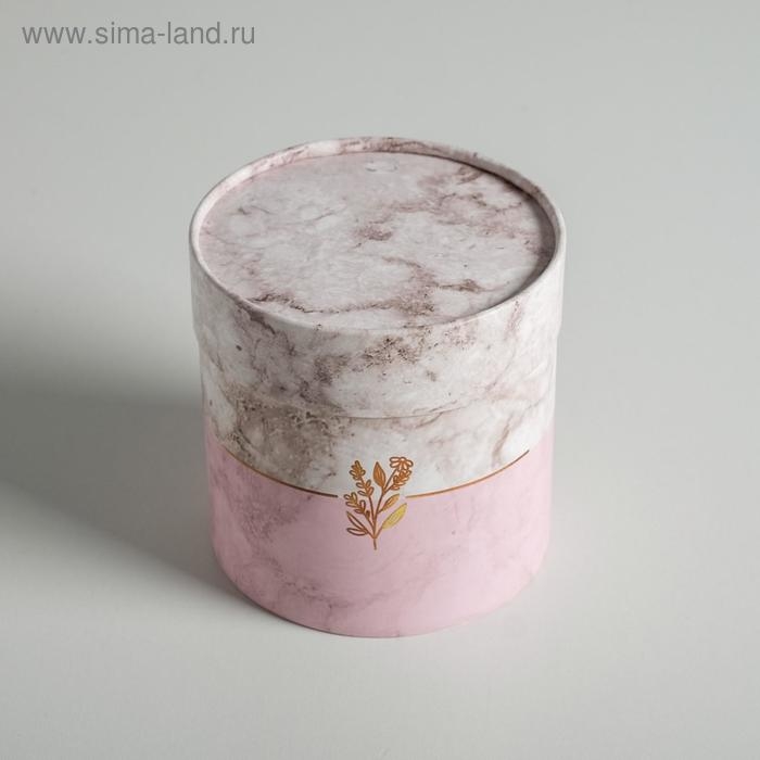 Набор коробок из тонкого картона 4 в 1, упаковка подарочная, &laquo;Мрамор&raquo;, 12 х 12 - 20 х 20 см