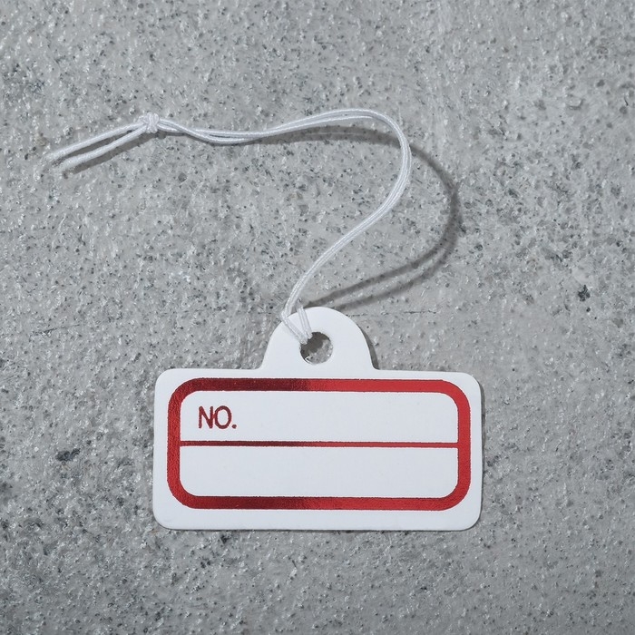 Ценник набор 100 шт. 2,1&times;3,1, цвет бело-медный