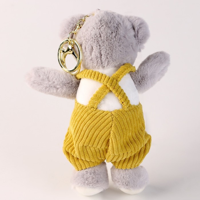 Мягкая игрушка &laquo;Медведь&raquo; на брелоке, 14 см