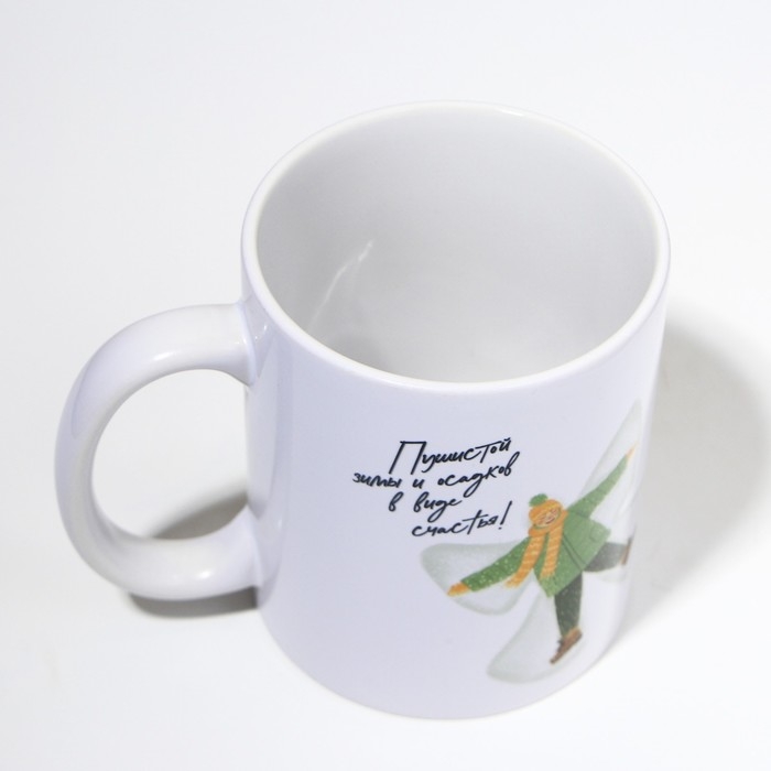 Кружка новогодняя керамическая &laquo;Снежный ангел&raquo;, 320 мл, цвет белый