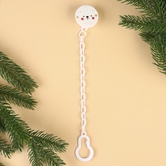 Держатель для соски - пустышки «Медвежонок», новогодний, на цепочке, цвет белый, подарочная упаковка, Крошка Я Держатель для соски - пустышки «Медвежонок», новогодний, на цепочке, цвет белый, подарочная упаковка, Крошка Я