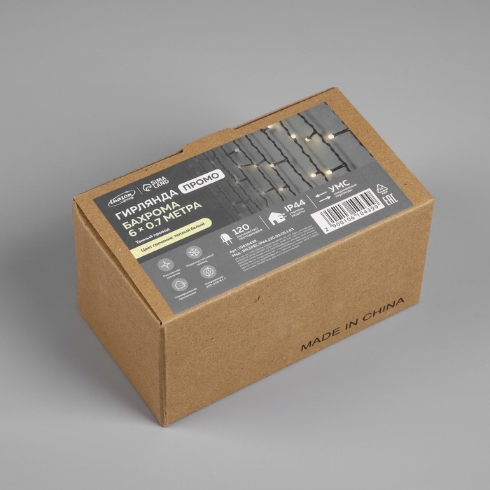 Гирлянда «Бахрома» 6 × 0.7 м, IP44, УМС, тёмная нить, 120 LED, свечение тёплое белое, 220 В Гирлянда «Бахрома» 6 × 0.7 м, IP44, УМС, тёмная нить, 120 LED, свечение тёплое белое, 220 В