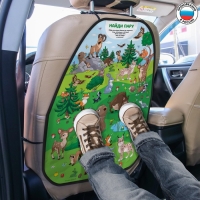 Незапинайка - защитная накидка на сиденье автомобиля &laquo;Лесные друзья&raquo;, 61х46 см