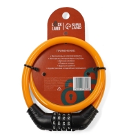 Замок навесной велосипедный LOCKLAND, кодовый,10х650 мм, цвет оранжевый Замок навесной велосипедный LOCKLAND, кодовый,10х650 мм, цвет оранжевый