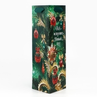 Пакеты под бутылку «Всё исполнит новый год», 13 х 32 х 11,3 см , Новый год Пакеты под бутылку «Всё исполнит новый год», 13 х 32 х 11,3 см , Новый год