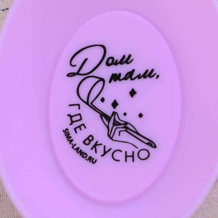 Подставка под ложку «Дом», силикон, 20 х 9 см Подставка под ложку «Дом», силикон, 20 х 9 см