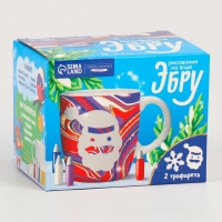 Кружка под раскраску на новый год. Рисование на воде: эбру &laquo;Дед Мороз&raquo;, новогодний набор для творчества