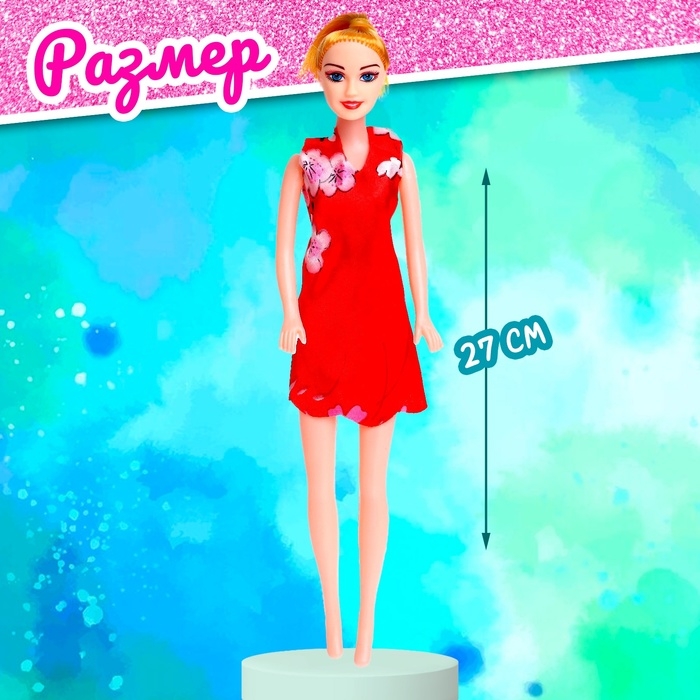 Кукла-модель &laquo;Оля&raquo; в платье, МИКС