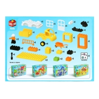 Конструктор «Стройплощадка маленькая», наклейки в наборе, 35 деталей Конструктор «Стройплощадка маленькая», наклейки в наборе, 35 деталей