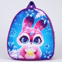 Новогодний детский рюкзак &laquo;Кролик с звездой&raquo;, 23х20,5 см