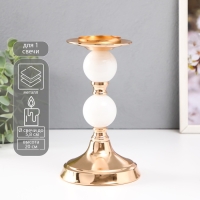 Подсвечник металл на 1 свечу d=5,8 см "Тулуза" 11,5х11,5х20 см Подсвечник металл на 1 свечу d=5,8 см "Тулуза" 11,5х11,5х20 см