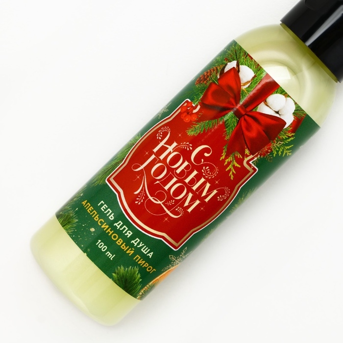 Подарочный набор косметики &laquo;С Новым Годом!&raquo;, гель для душа 100 мл и бомбочка для ванны 40 г, Новый Год