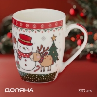 Новогодняя кружка Доляна &laquo;С Новым Годом&raquo;, 370 мл, 12&times;8,5&times;10,5 см, цвет белый