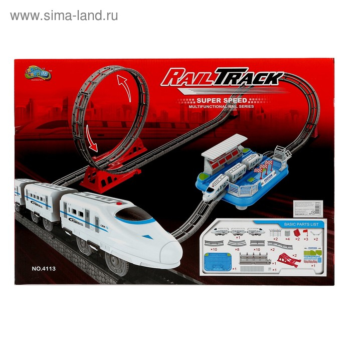 Железная дорога — трек «Скорый поезд», работает от батареек, звуковые эффекты Железная дорога — трек «Скорый поезд», работает от батареек, звуковые эффекты